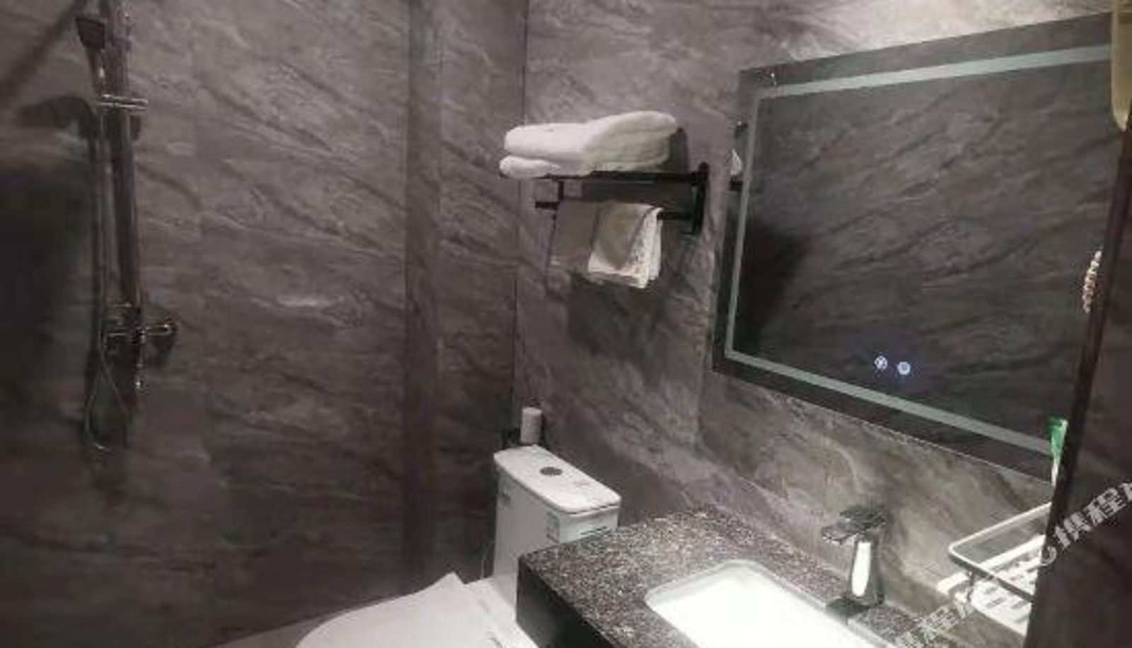 Zimmer - XianMin business hotel