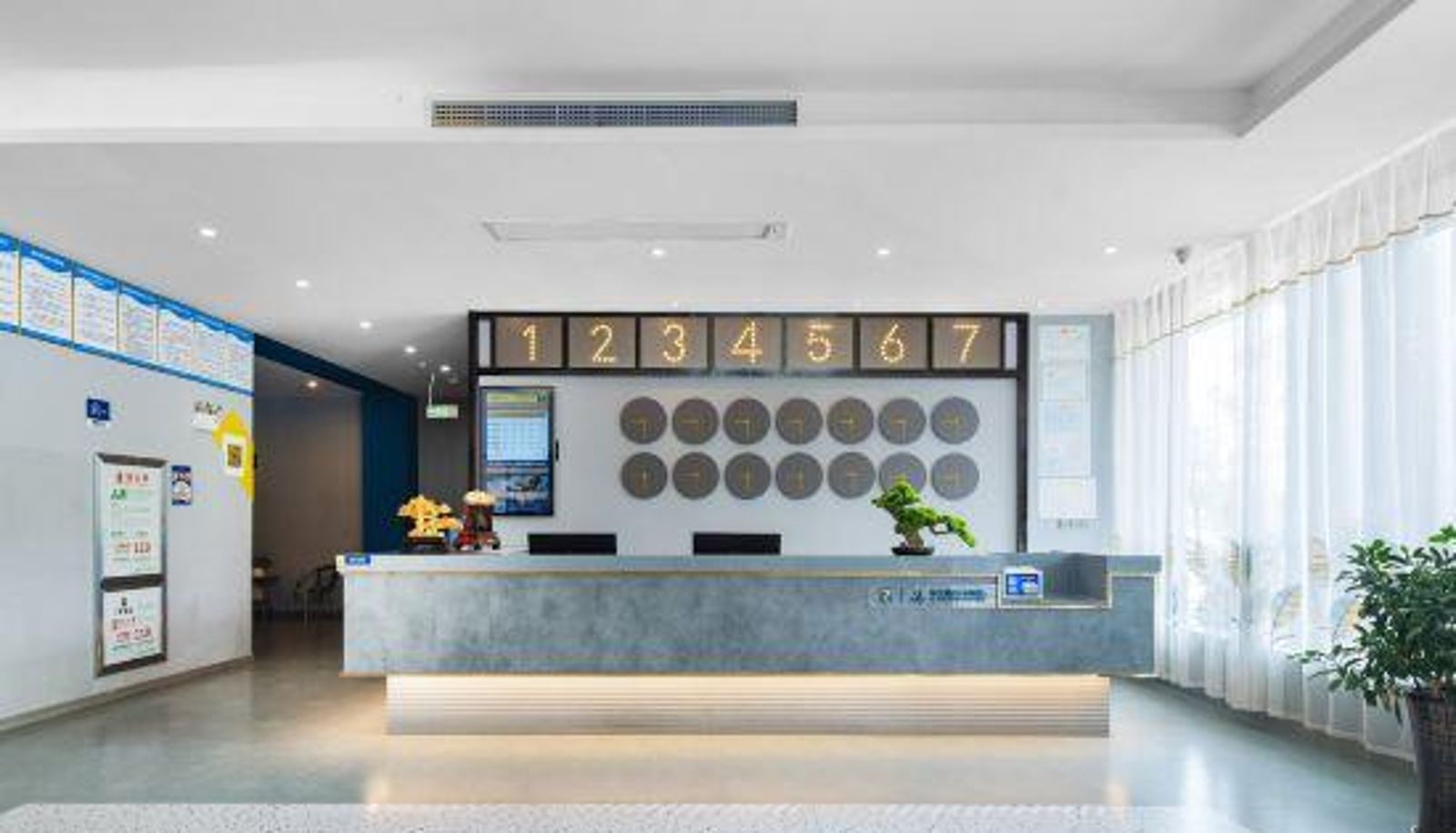Innenbreich - 7 Days Hotel (Suzhou High speed Railway Station Store)