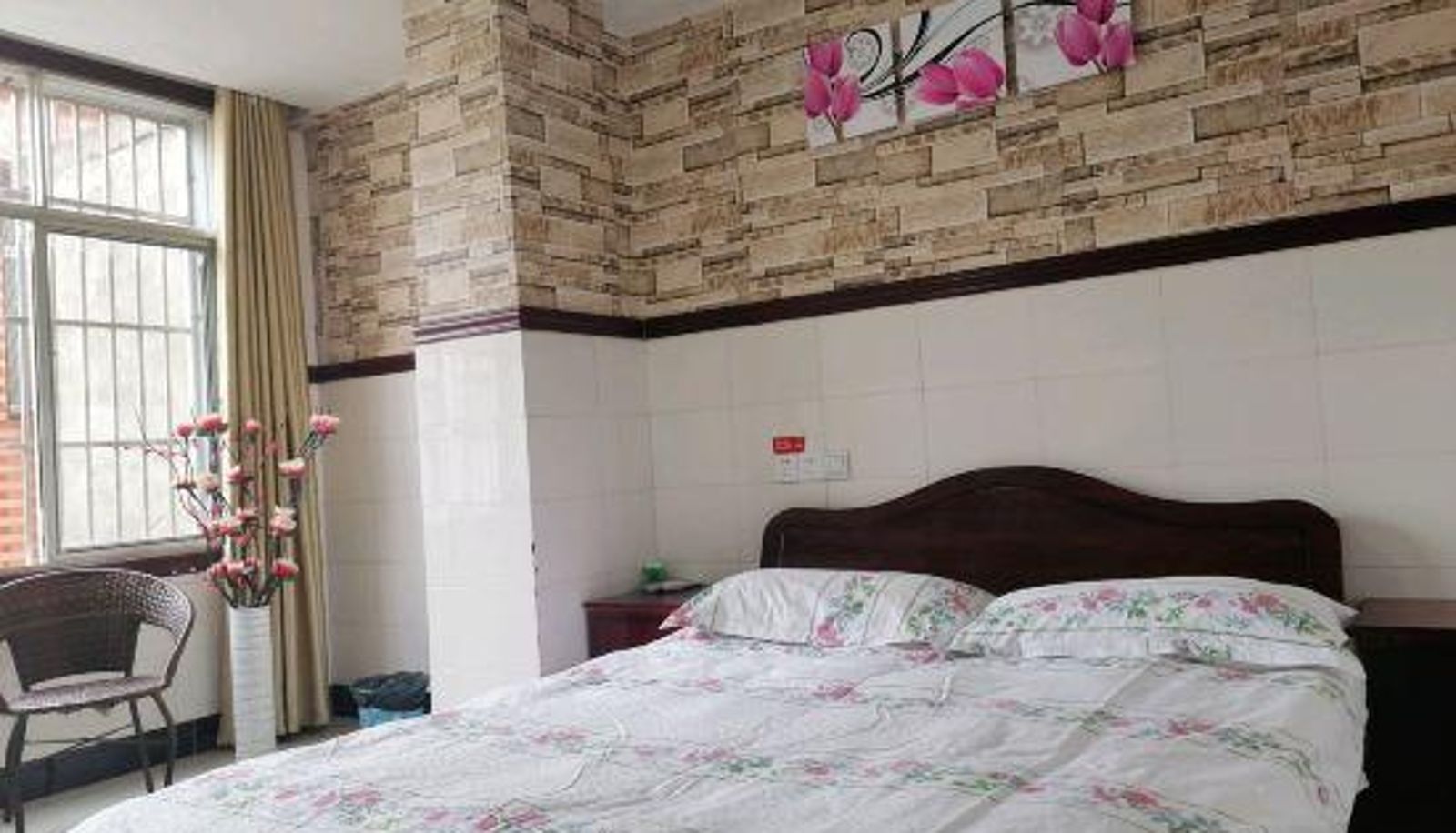 Zimmer - Fukang hotel