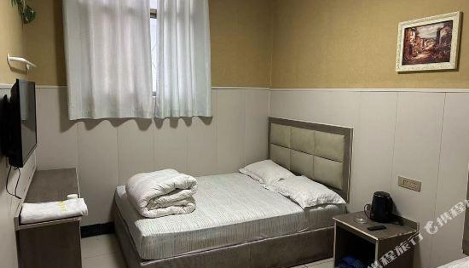 Habitación - Hebi Ouyun Hotel