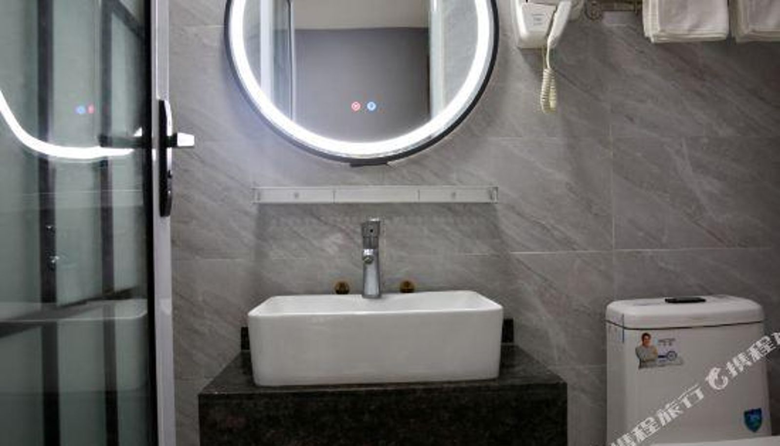 Zimmer - Hebi Xianmin Harmony Hotel
