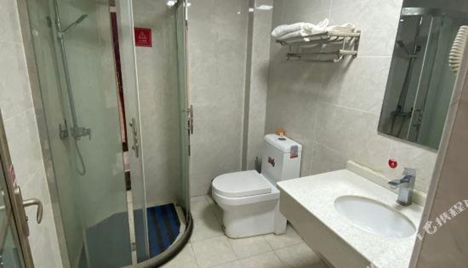 Habitación corporativa - Susong Shuangan Business Hotel