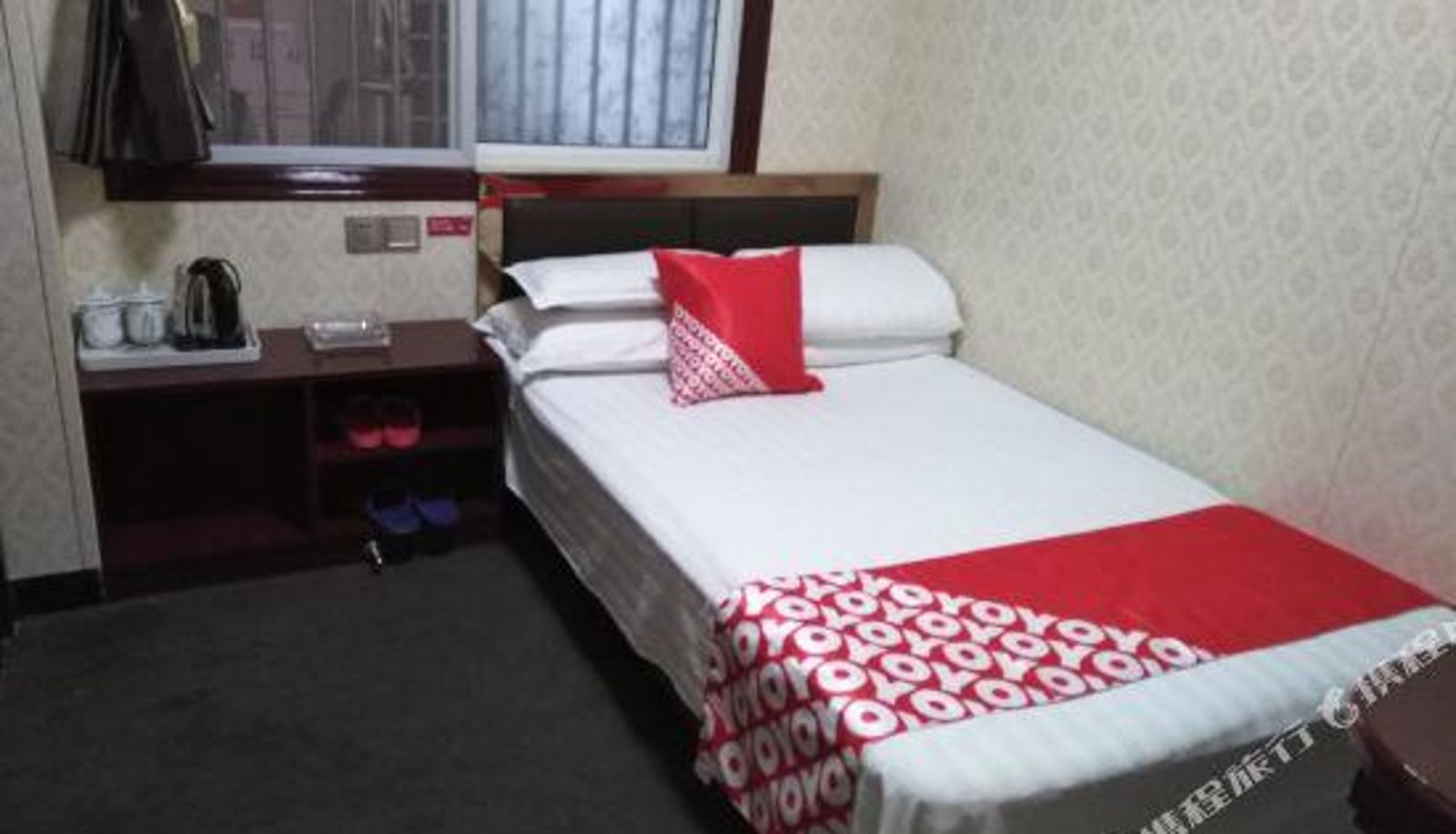 Habitación - Susong Shuangan Business Hotel