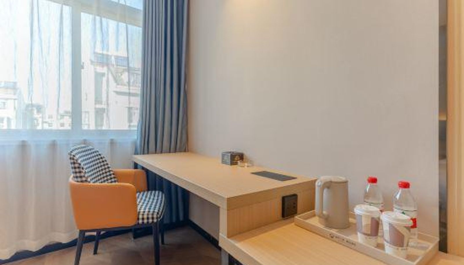 Room - CITIHOME COLLECTION
