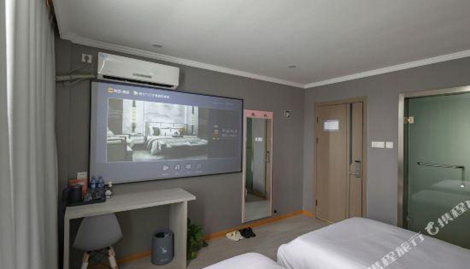 Room - Susong Yisu Lanshang Select Hotel
