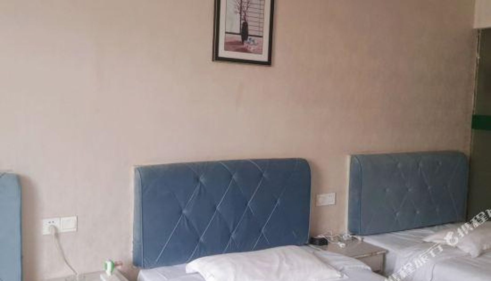 Camera - Taihu Junhao Business Hotel