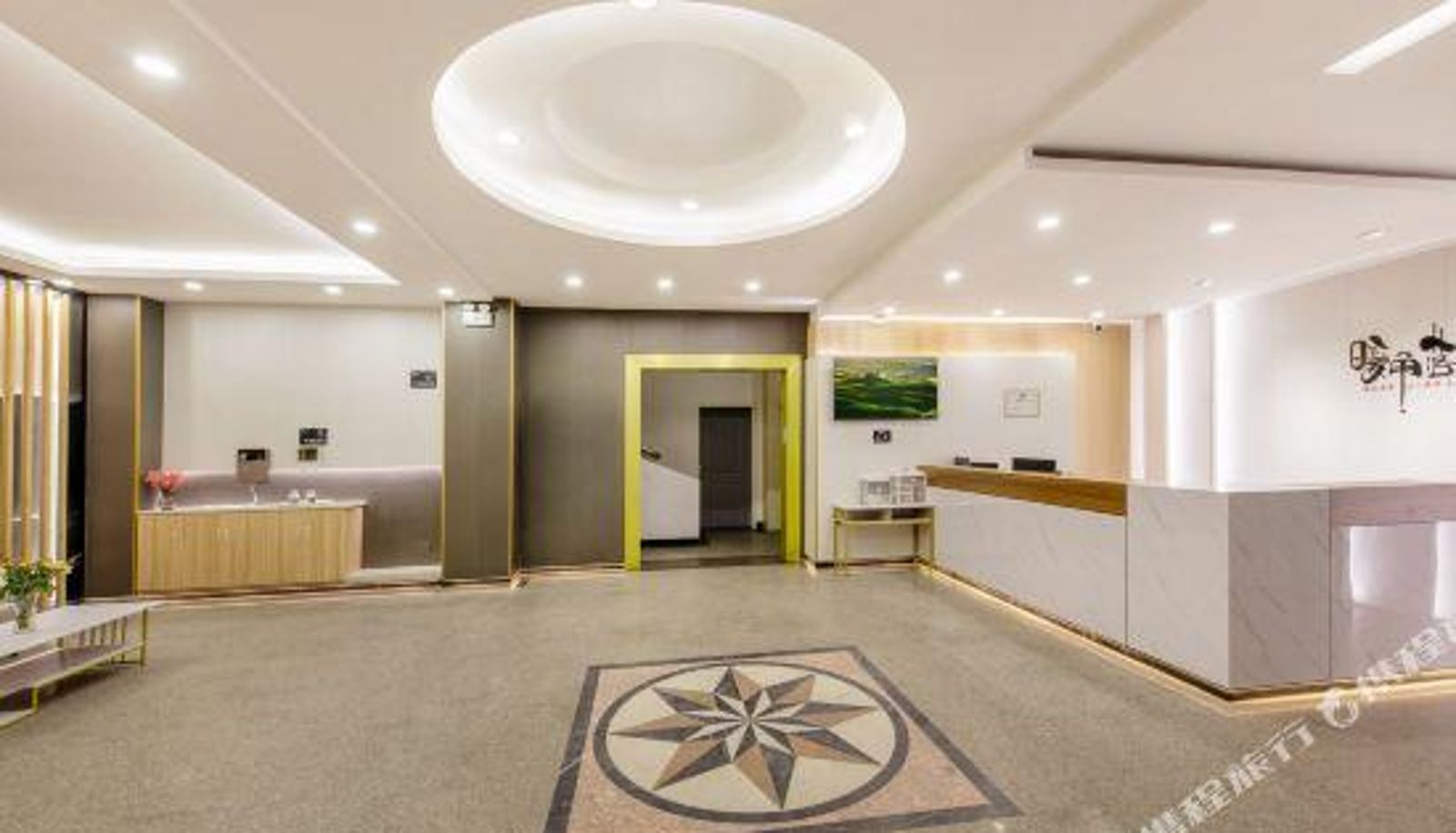 Receptie - Warm Corner Hotel (leiyang Inventor Plaza Branch)