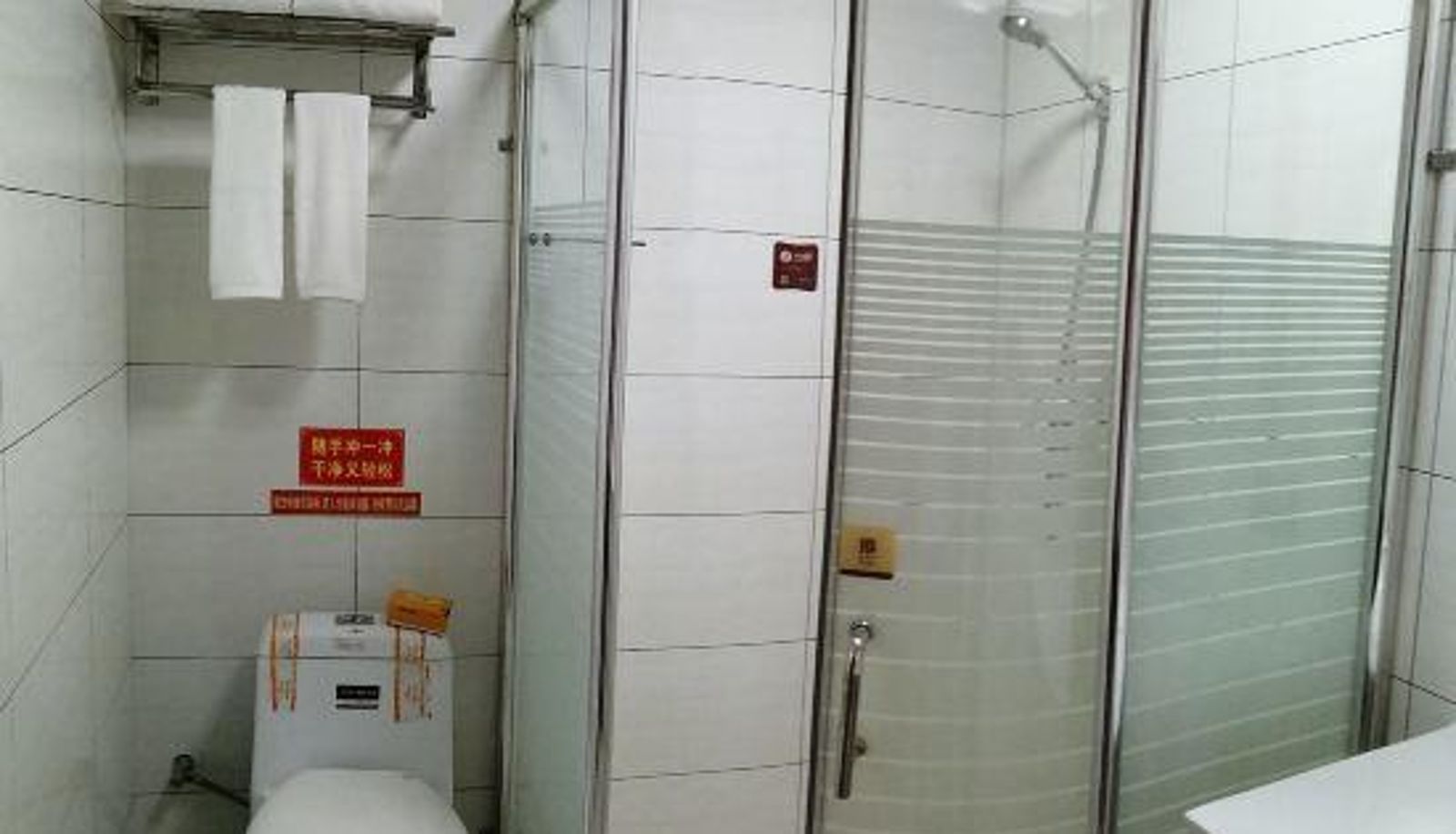 Business-Zimmer - Home Alliance - Huayi Hotel (Yongxiu Jianchang garden store)