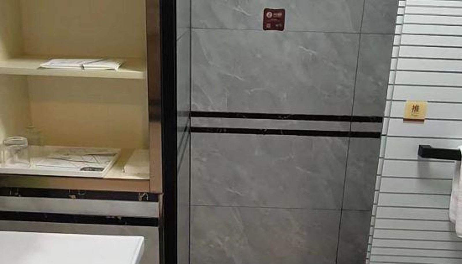 Zimmer - Home Alliance - Huayi Hotel (Yongxiu Jianchang garden store)