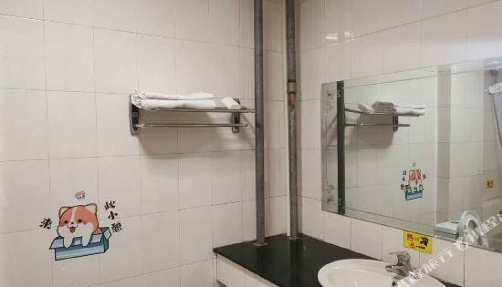 Business-Zimmer - Ji'an Xianglong Hotel (Ji'an Railway Station)