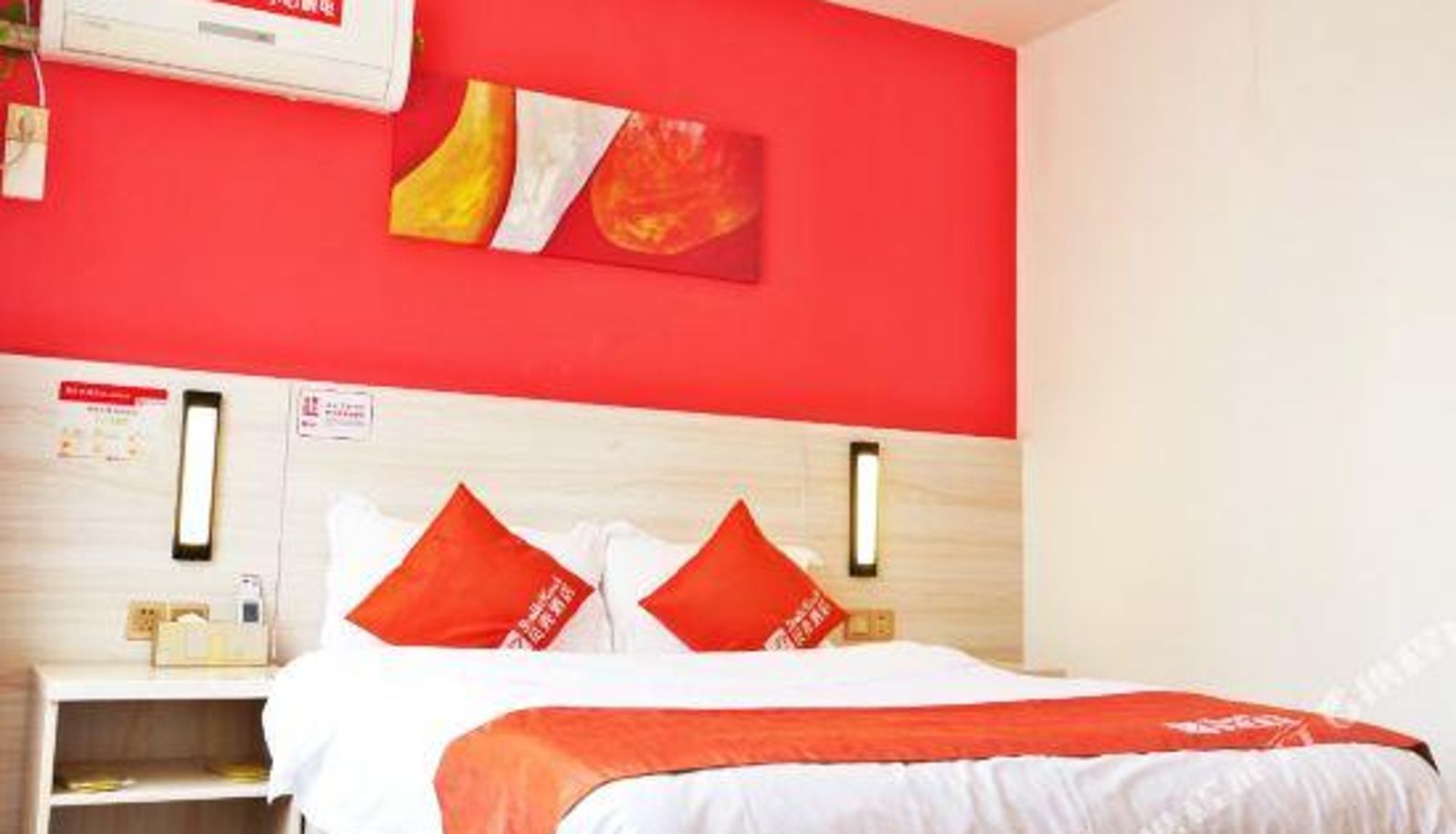 Zimmer - Shell Hotel
