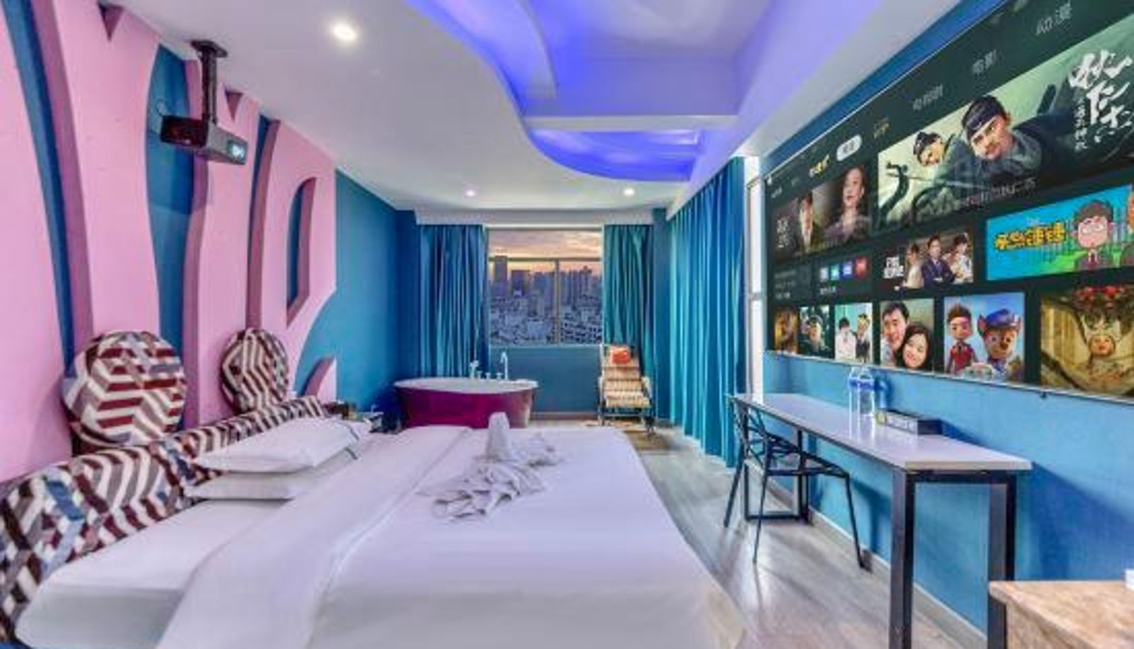Zimmer - Qiqing micro emotion Hotel (Loudi Marriott Pedestrian Street store)
