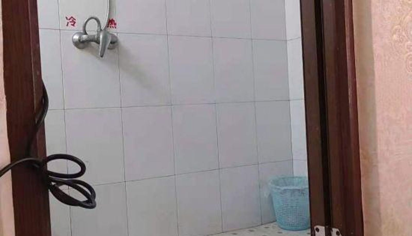Habitación - Loudi Renjia Hotel