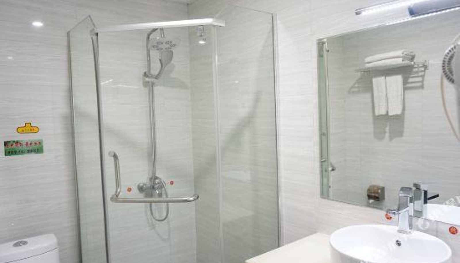 Chambre Business - Shijia Chain Hostel (Xinhua Railway Station Branch)