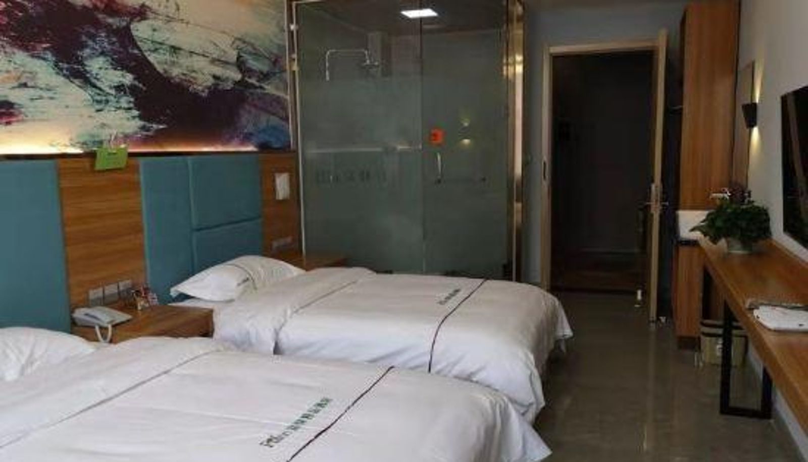 Camera - Fuyi Boutique Hotel