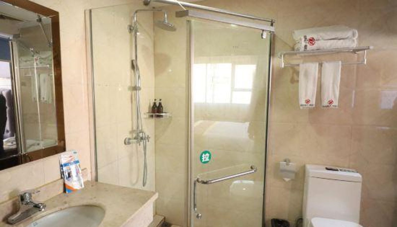 Chambre - Hongrun Hotel (Loudi Central Hospital Vocational and Technical College Branch)