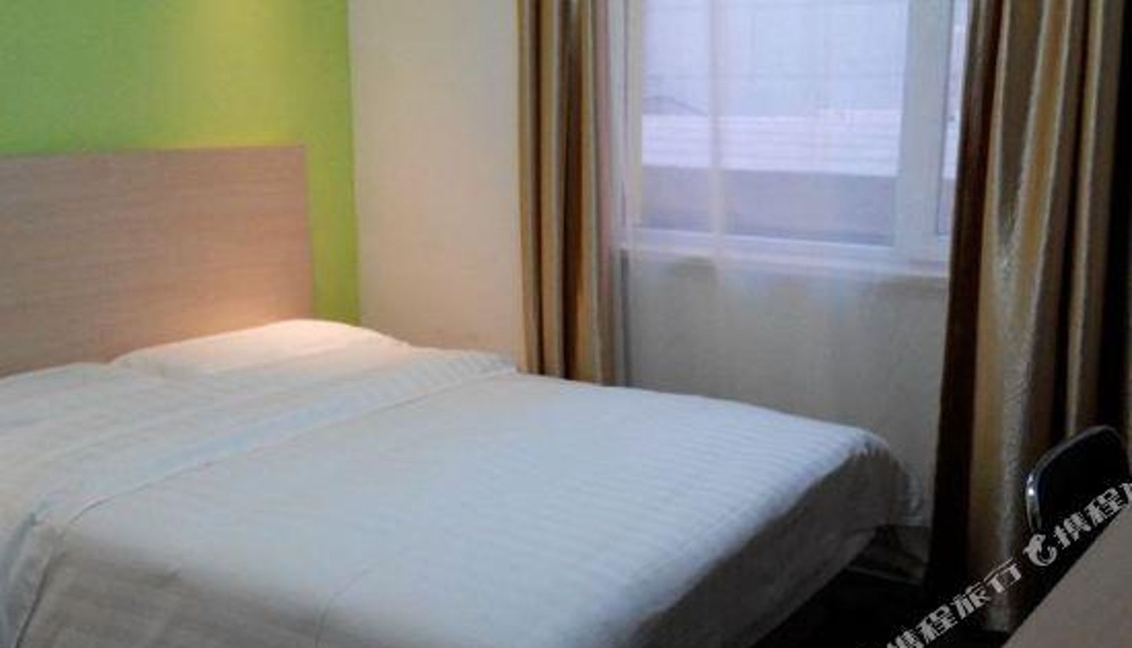 Business-kamer - Wantong Express Hotel