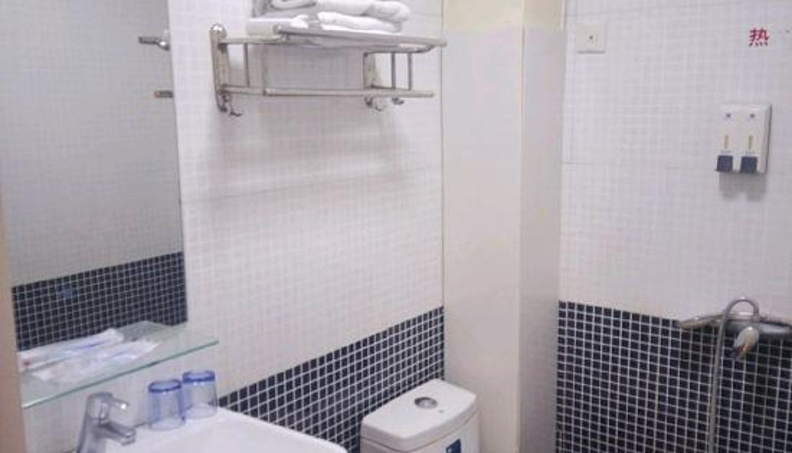 Chambre - Jinmanyuan Business Hotel