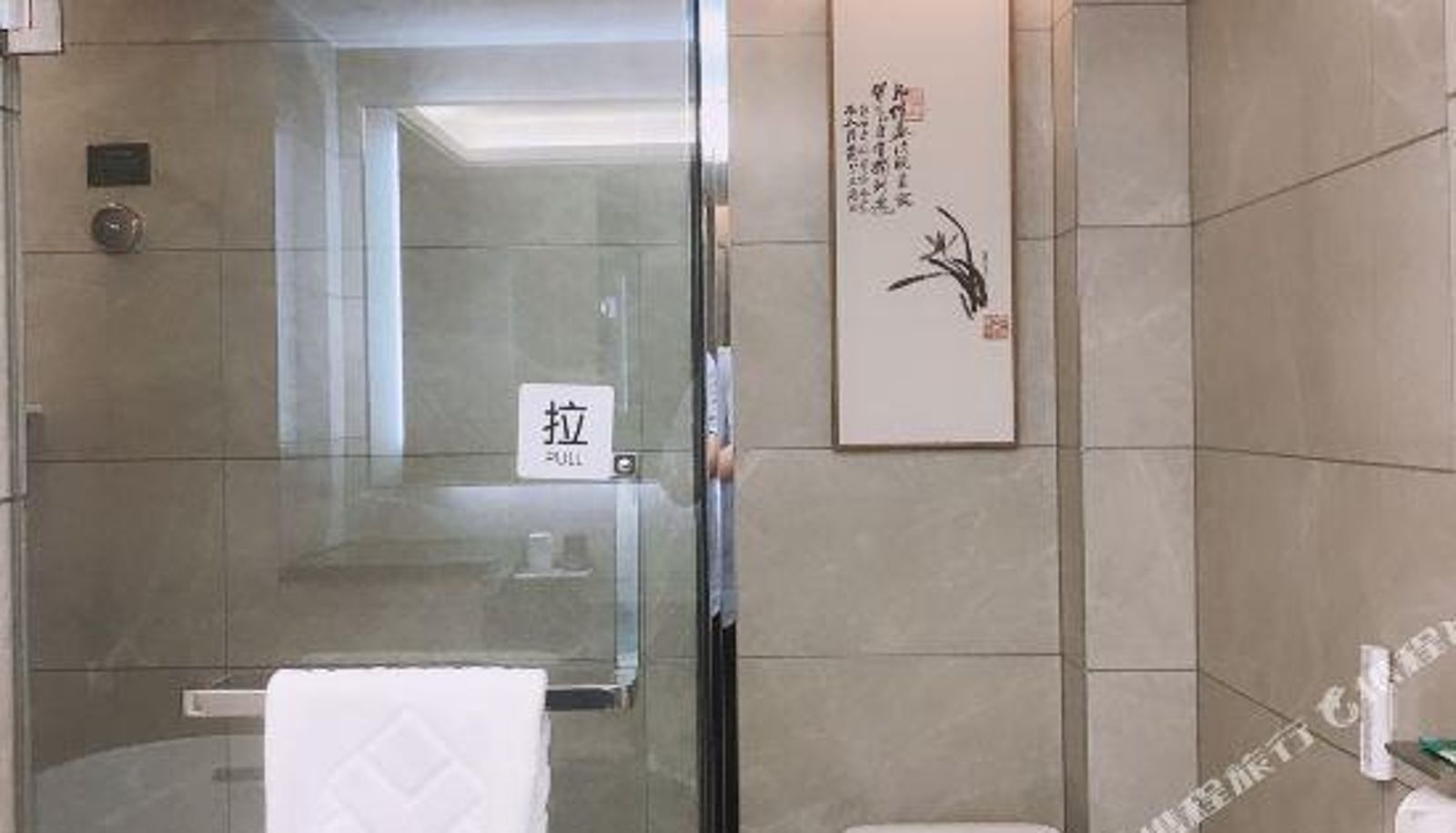 Habitación familiar - Shuijingcheng Hotel