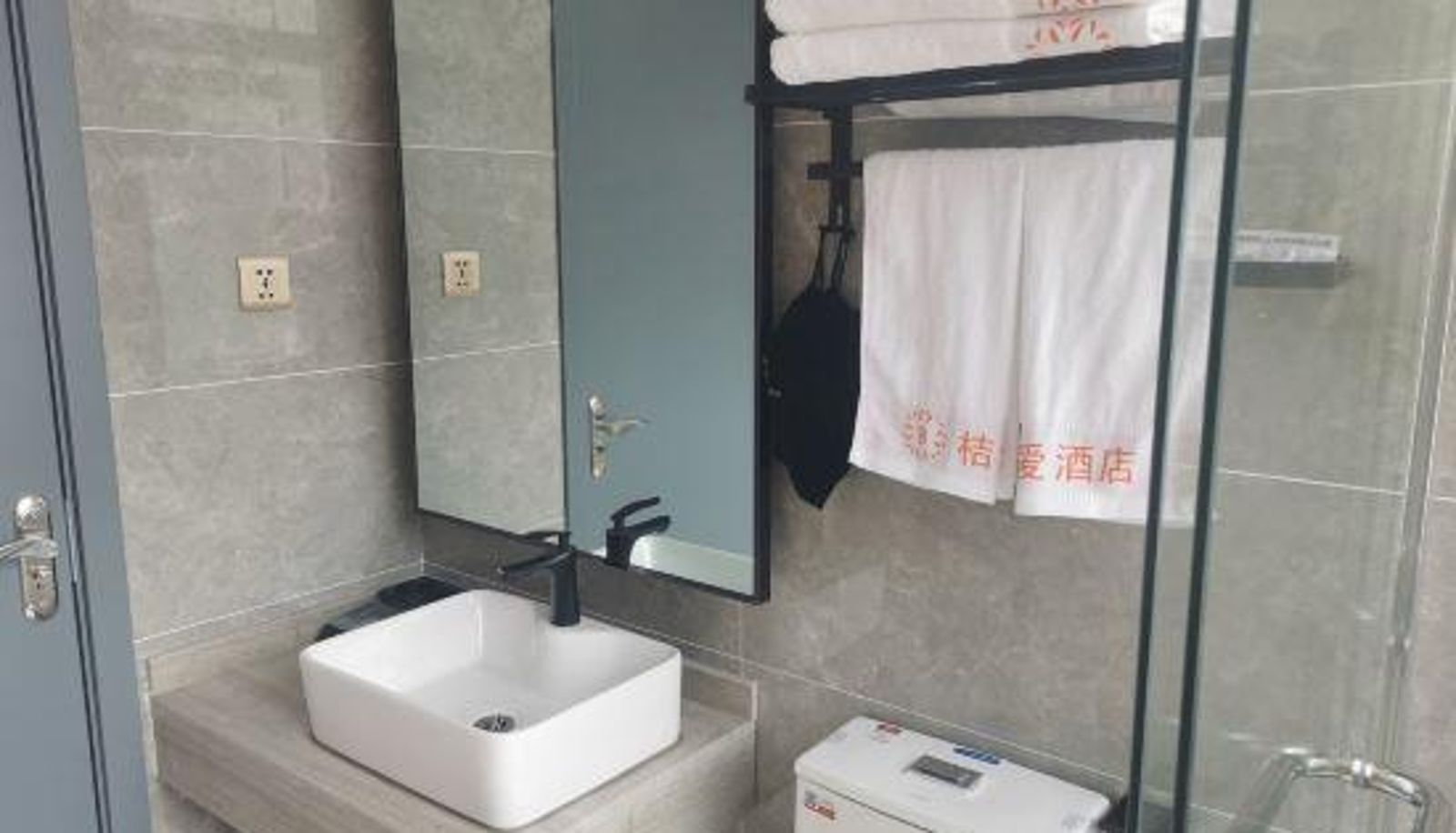 Camera - Lujiang Juai Guangneng Hotel