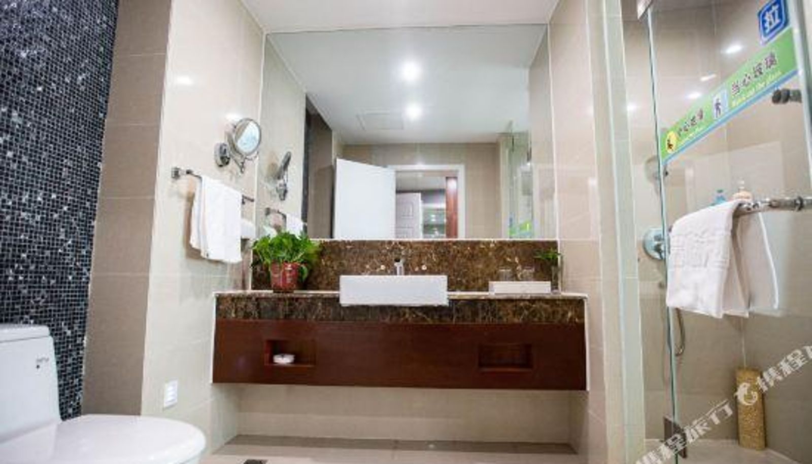 Camera - Furuilin Hotel Lijiang