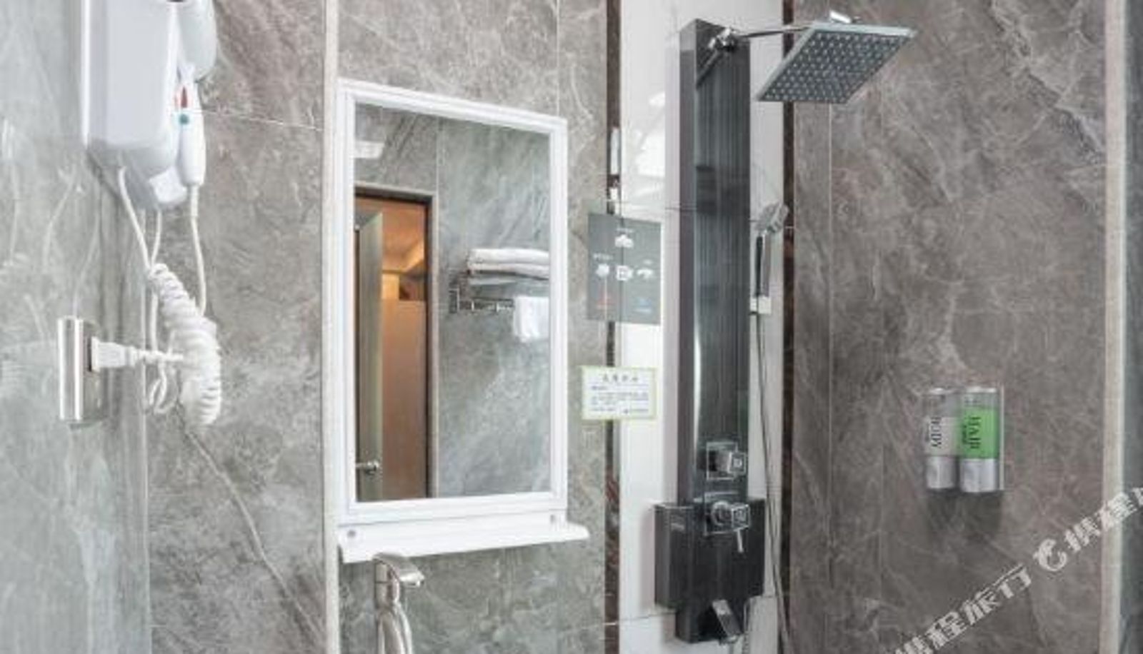 Chambre - AiJia boutique hotel