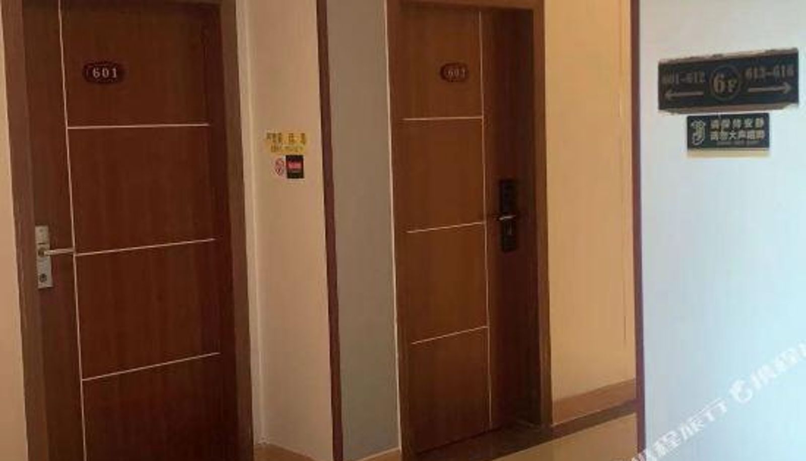 Kamer - Hg hanguanghotel