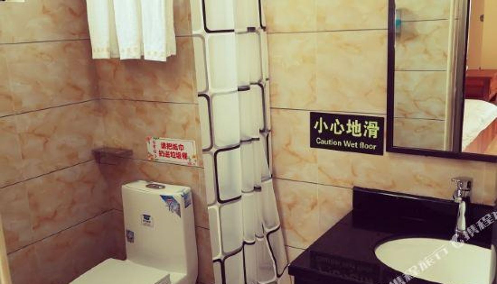 Kamer - Yangshuo Longhui Hotel (Impression Liu Sanjie Shop)