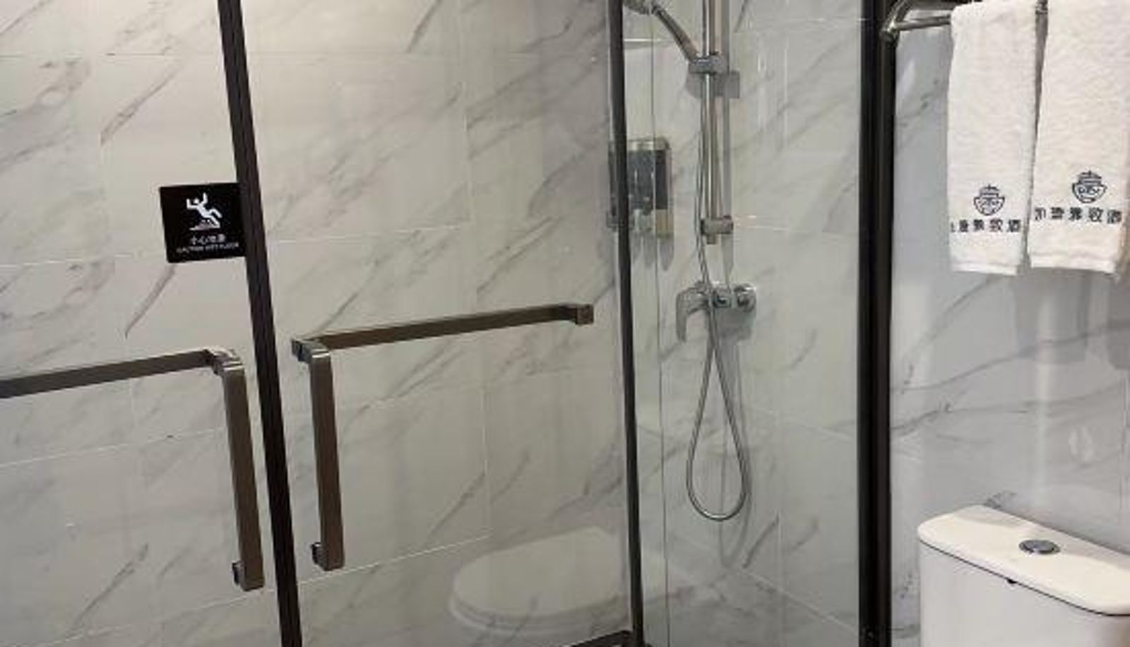 Zimmer - Elegant Hotel Rugao