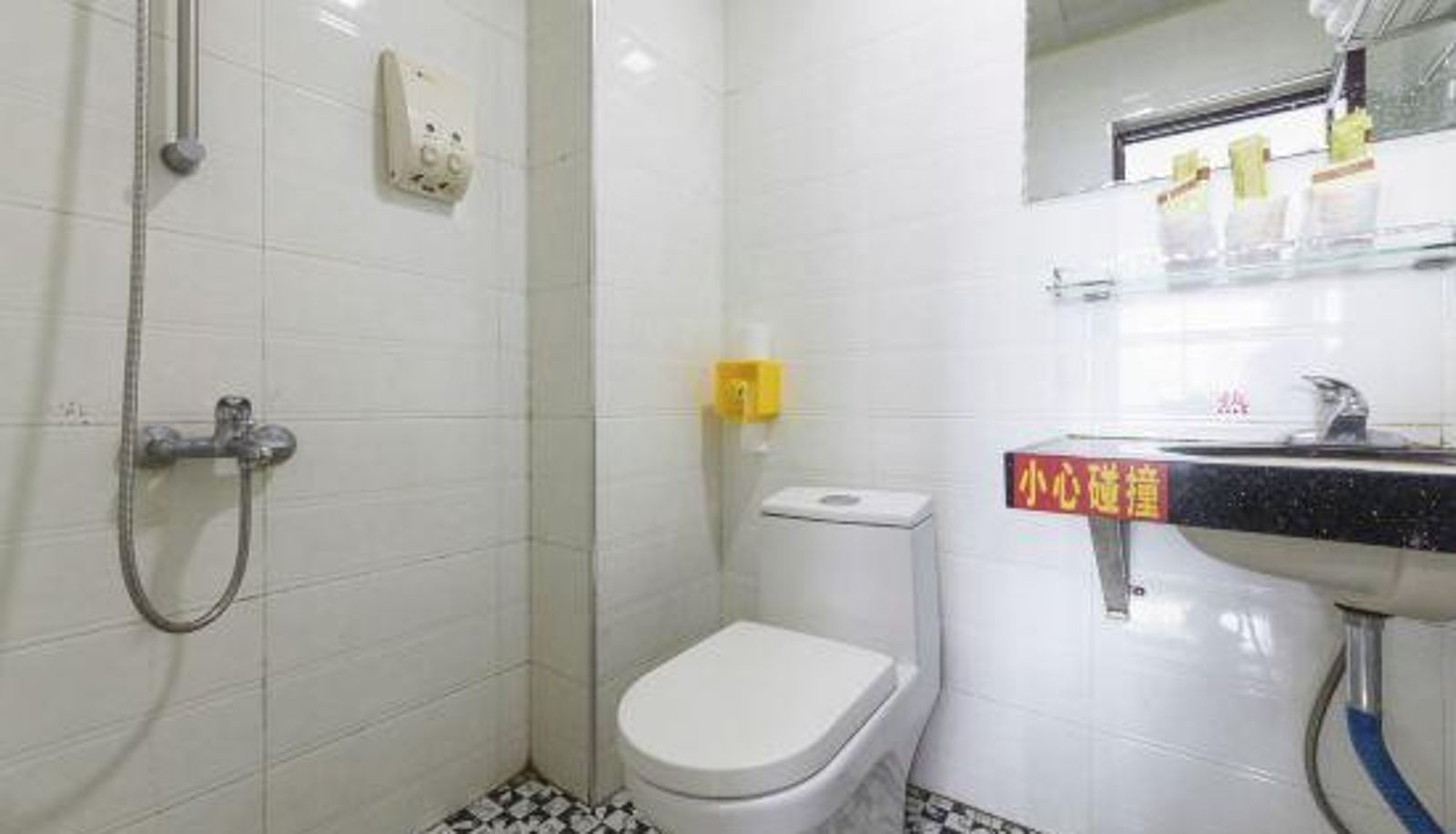 Zimmer - Yingde Linxing Hotel