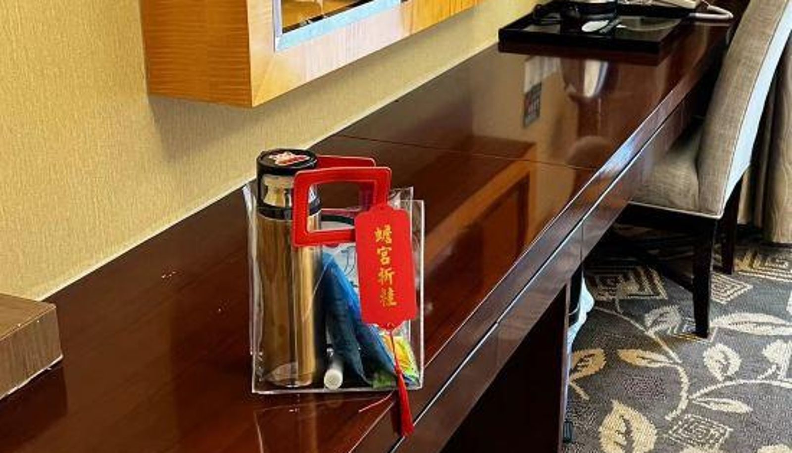 Chambre - Dongyangjiang Beichen Business Hotel