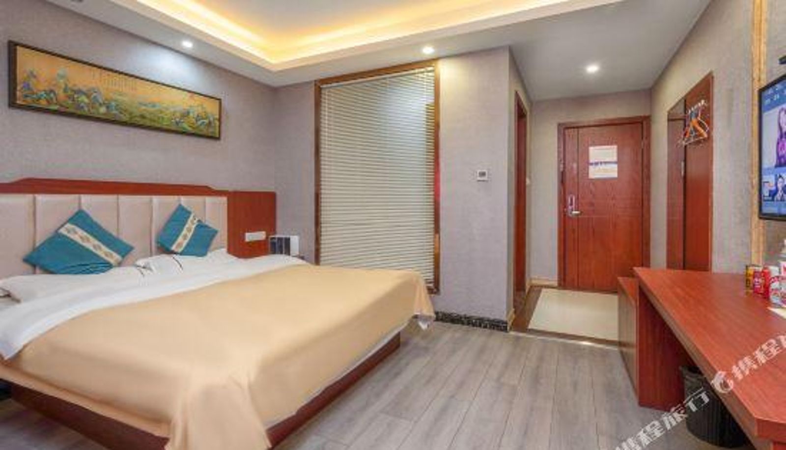Zimmer - Wan Hao Business Hotel