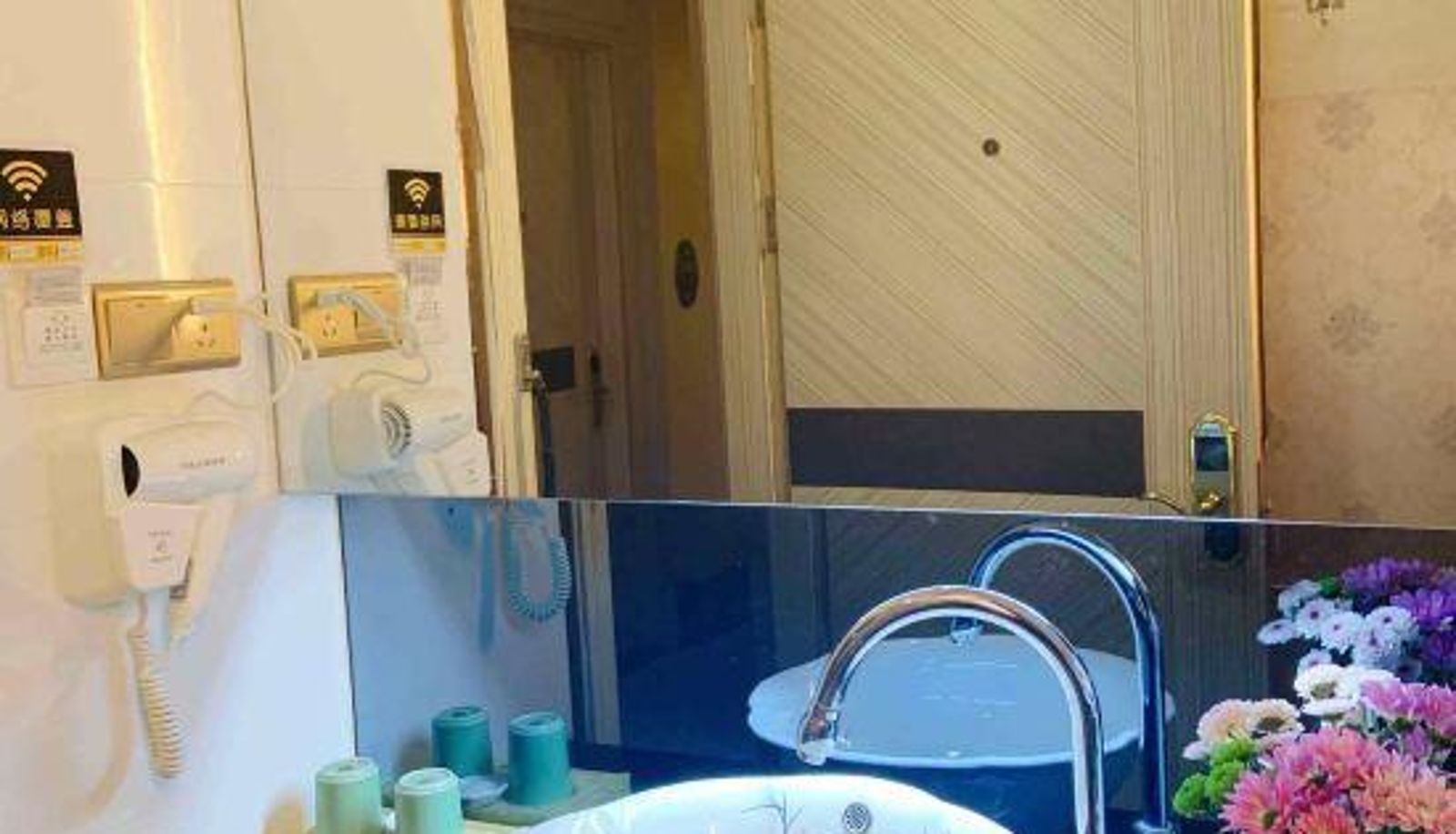 Chambre Business - Dongyang Aige Theme Hotel