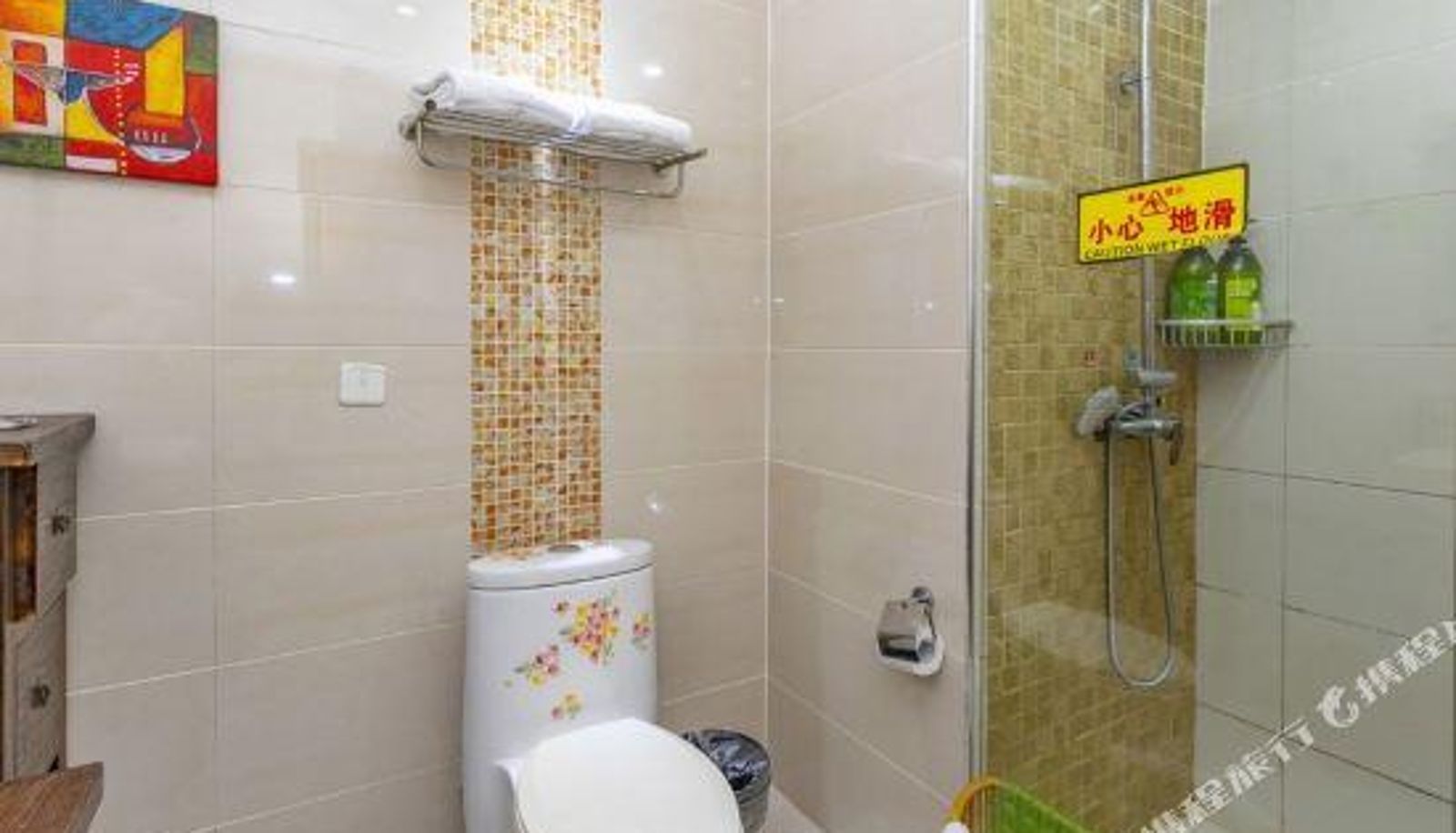 Room - Pingguo Hotel