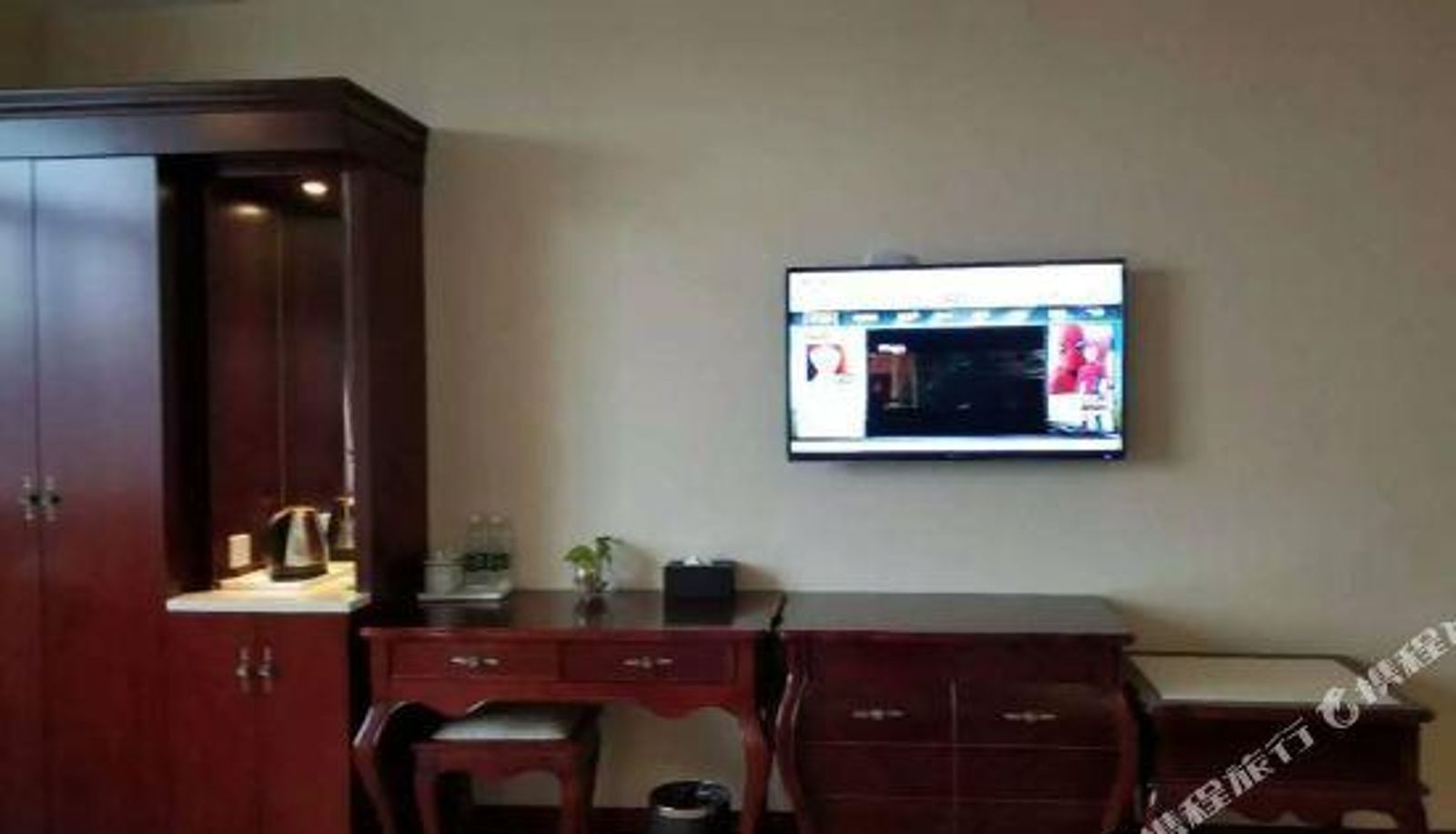 Pokój - Holiday Inn Qidong Lisheng