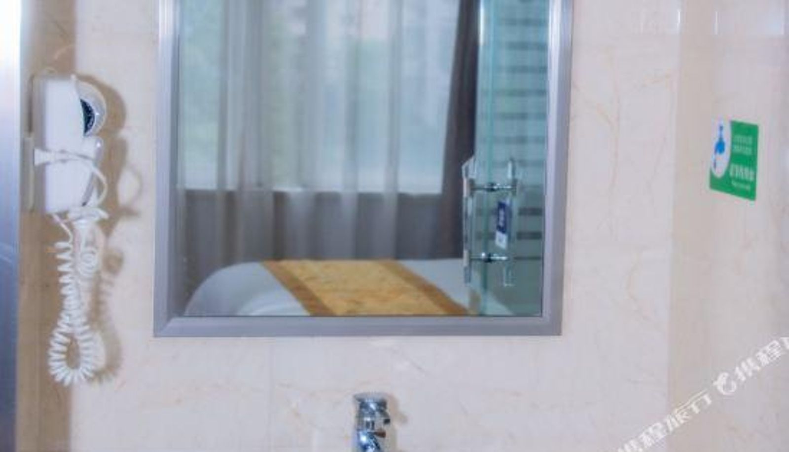 Zimmer - Nantong Taibei station hotel