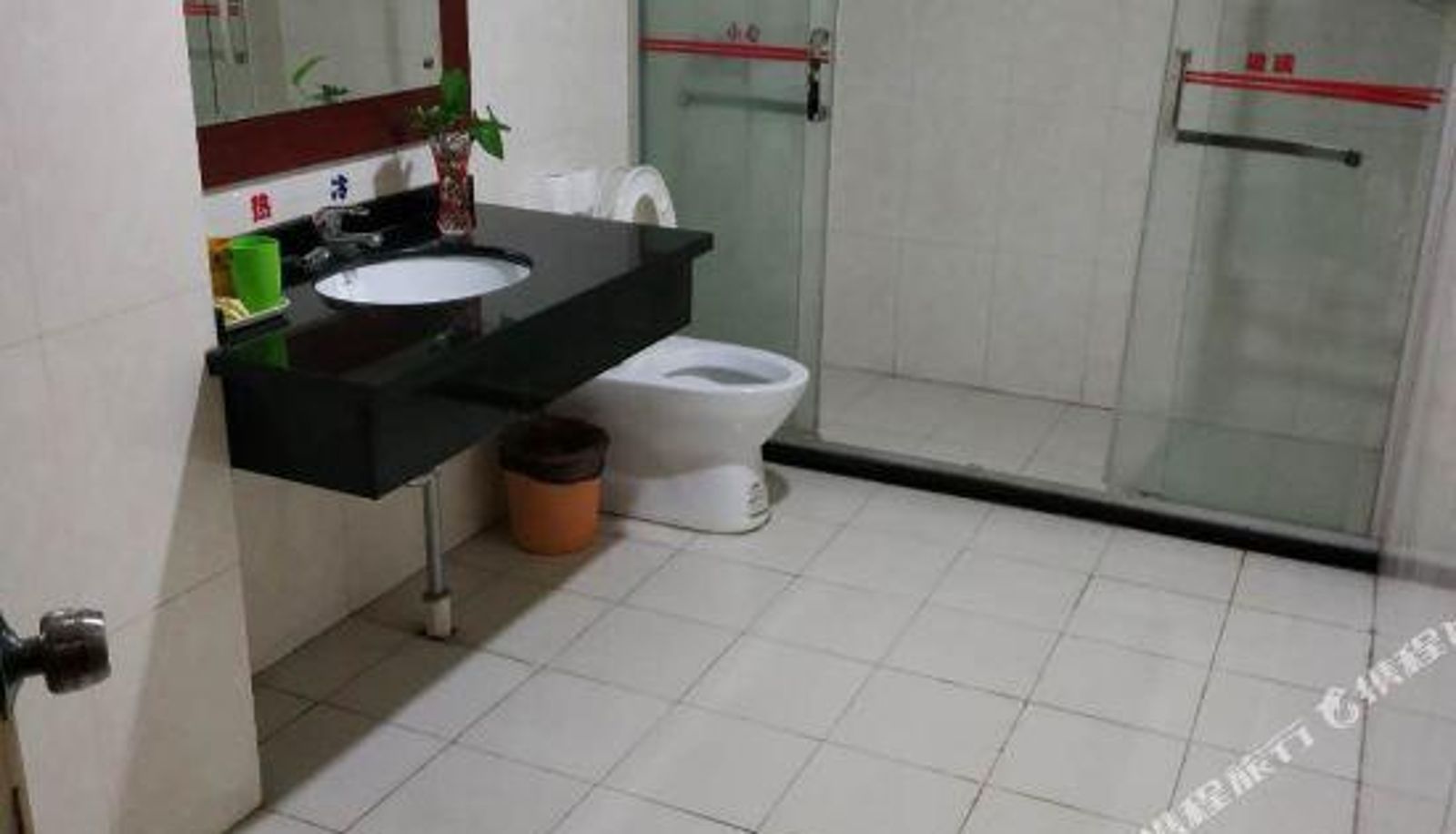 Chambre - Qidong Ruifeng Holiday Hotel