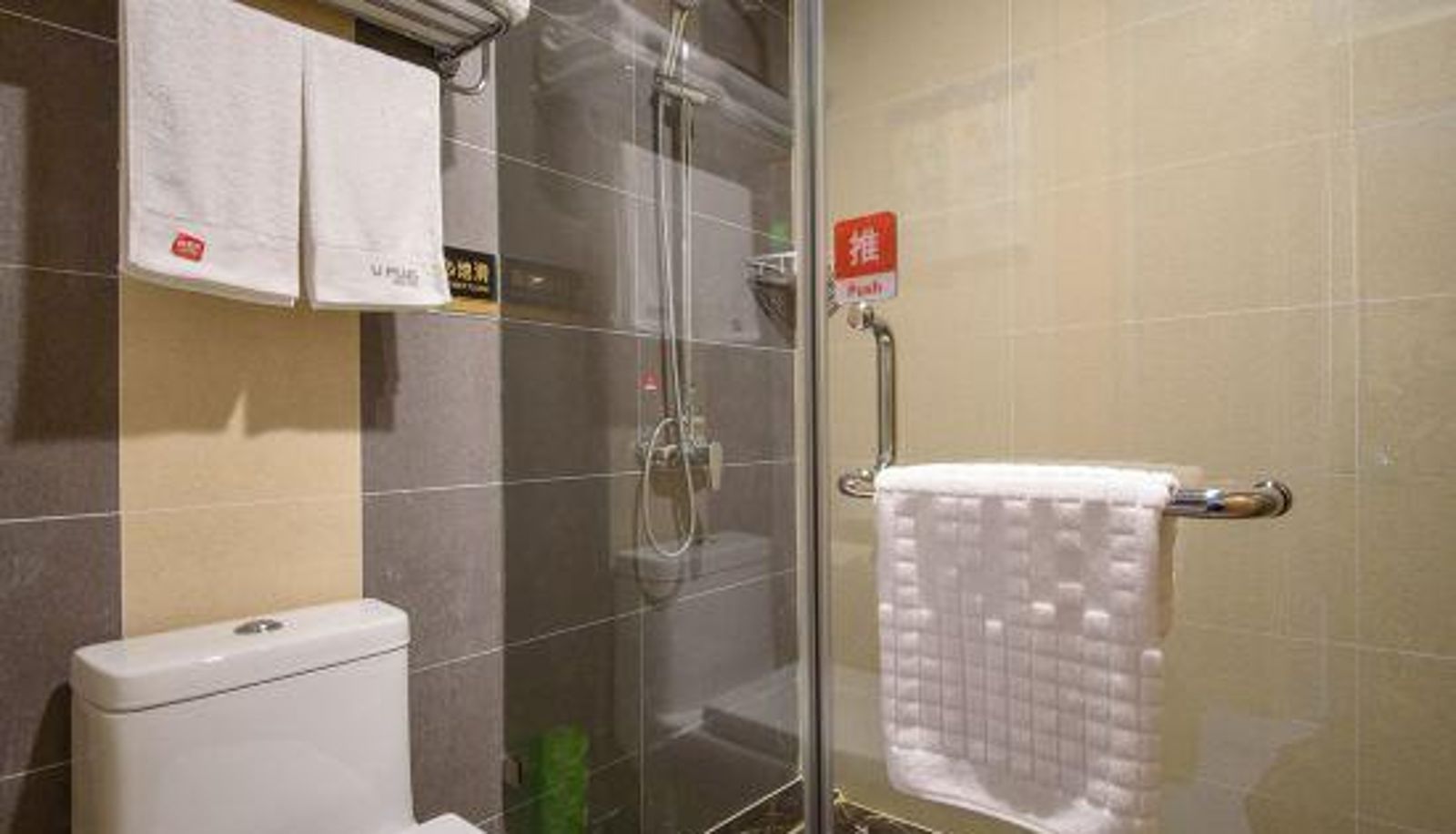 Familienzimmer - Thank You Boutique Hotel (Nantong Aobang Plaza Store)