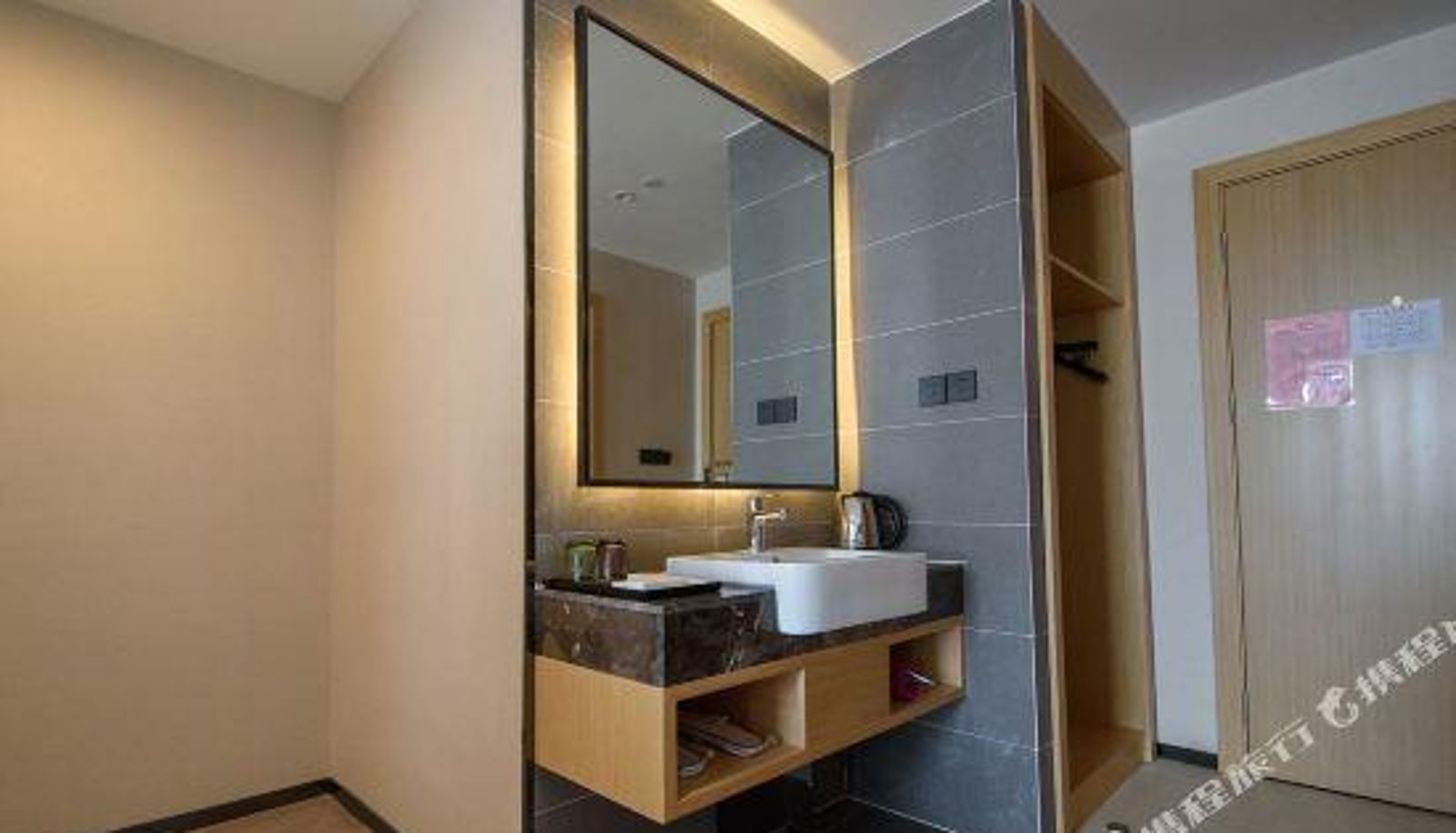 Familienzimmer - Thank You Boutique Hotel (Nantong Aobang Plaza Store)