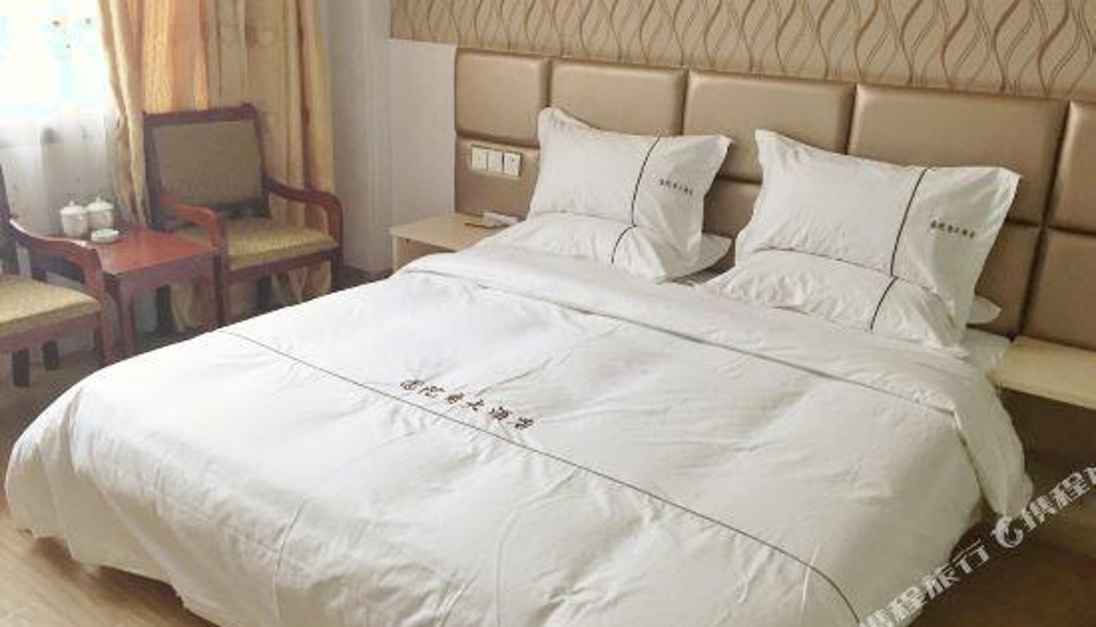 Chambre - Qidong Yuantuojiao Business Hotel