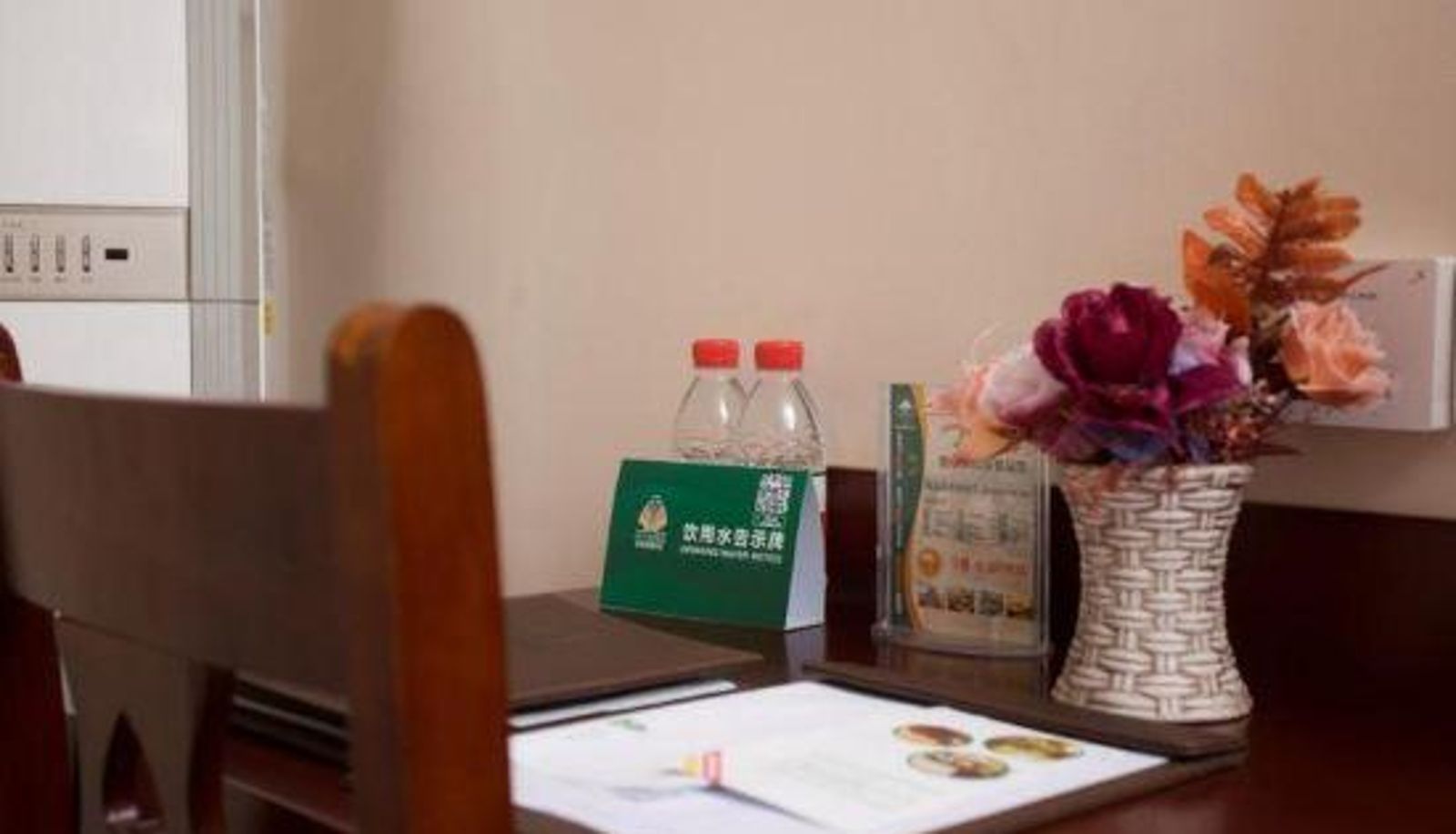 Habitación familiar - Qidong Youyou Business Sadian