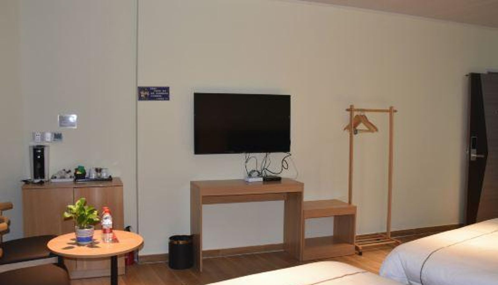 Innenbreich - Yangjiang Xinshe Hotel