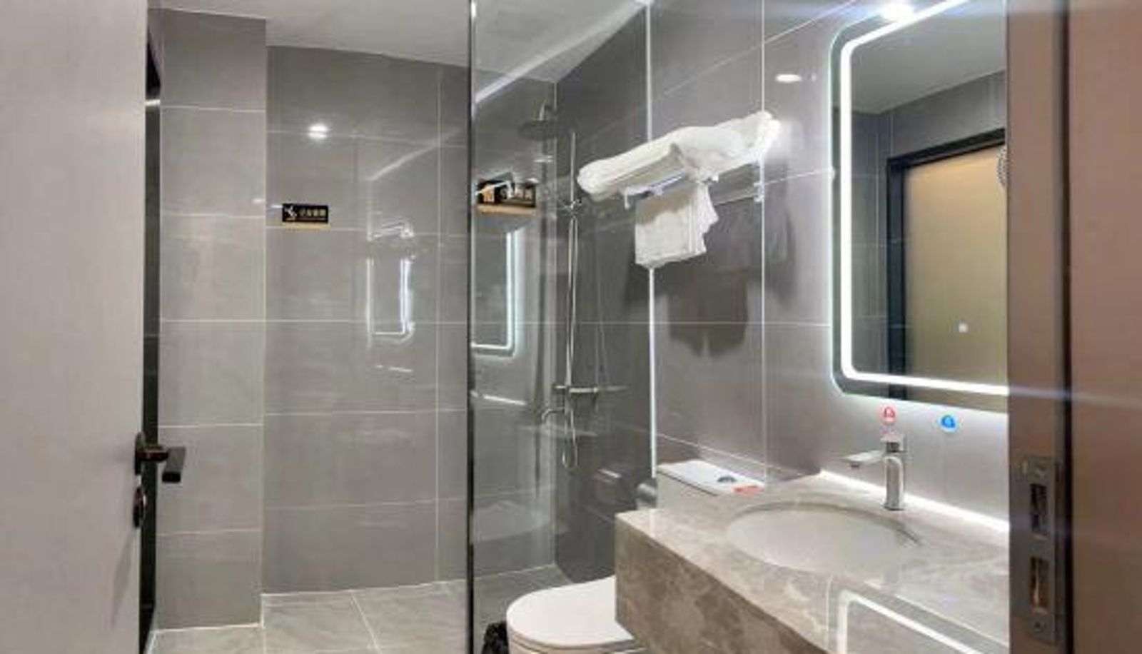 Habitación - Yangjiang Ruifeng Hotel
