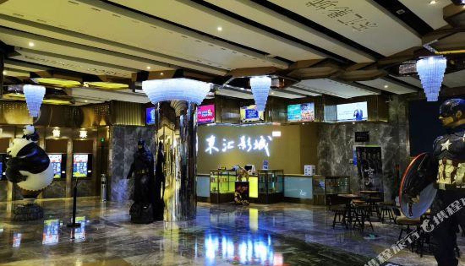 Wellness and fitness area - Jian Ai Theme Apartment (Yangjiang East Huicheng Store)