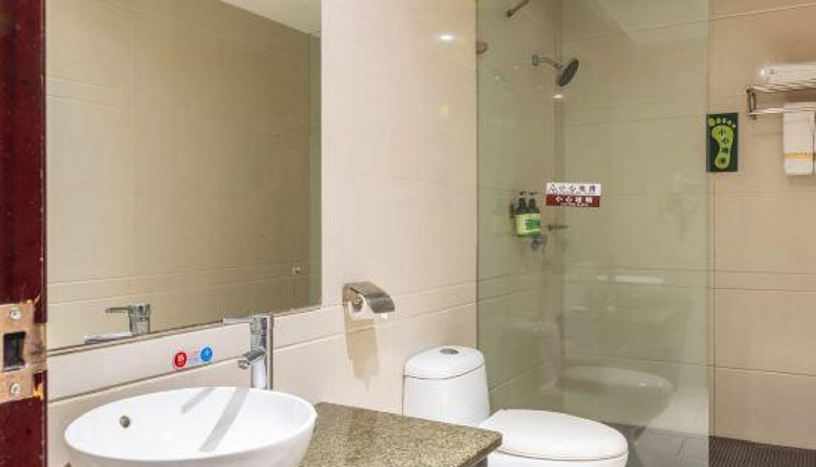 Pokój - Zhongjing Business Hotel