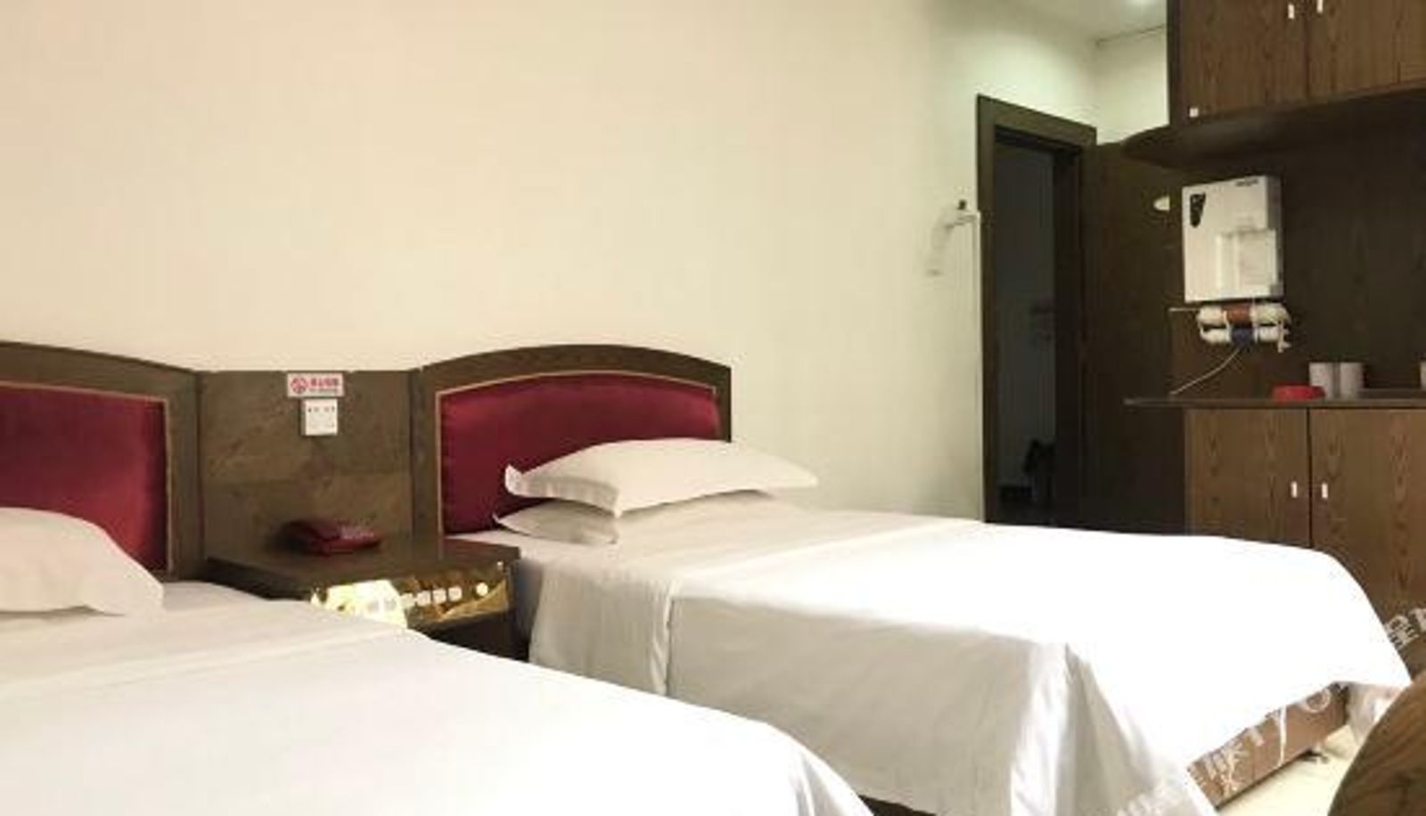 Chambre - Yangjiang Xiping Hotel