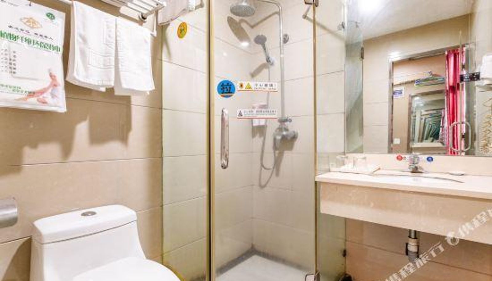 Chambre - Qunsheng Hotel (Putian Hanjiang Commercial City)