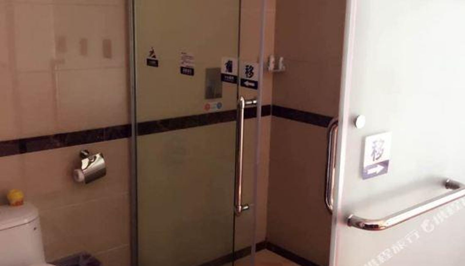 Zimmer mit Bergblick - Zhongyou Holiday Apartment (Dajiaowan Store)