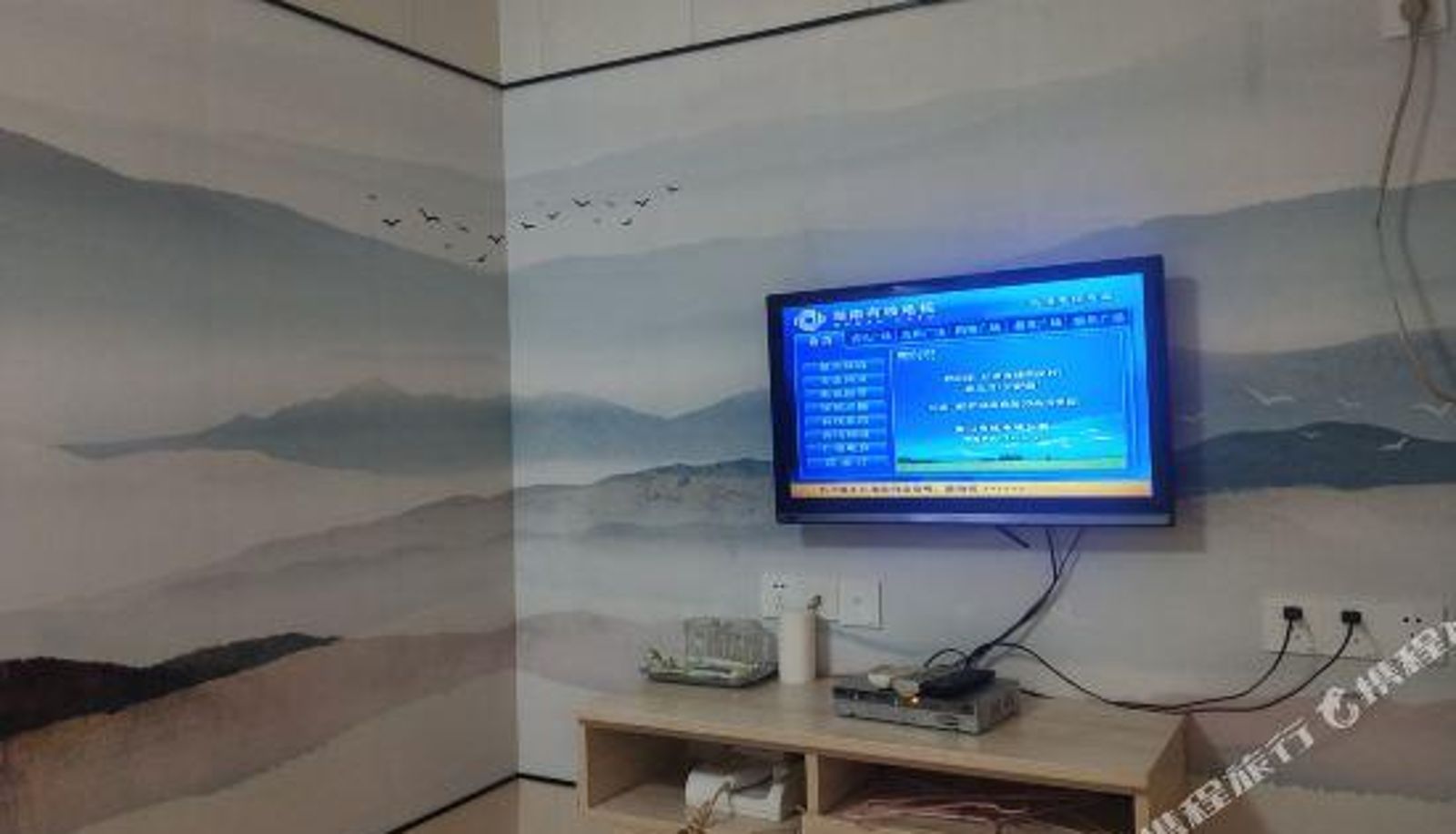 Camera - Hengshan Jinfeng Xianghe Hotel