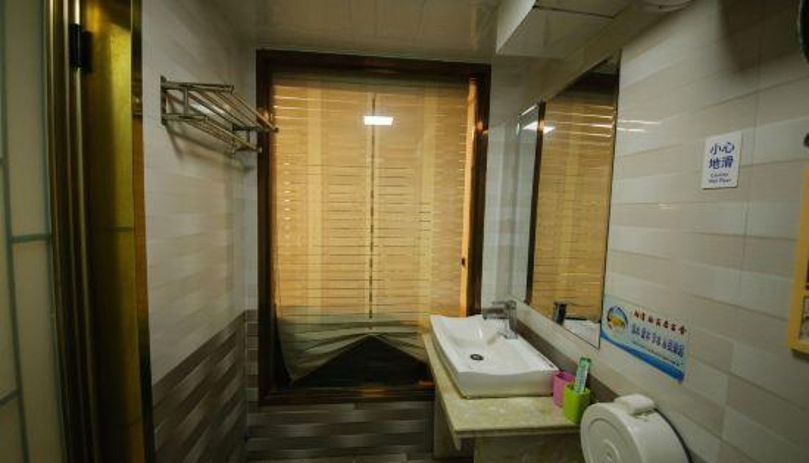 Zimmer - Jing Fu Rrong Business Hotel